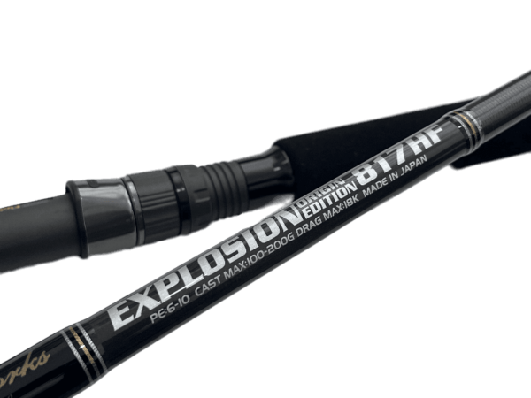 MC Works Explosion 817HF Origin Edition - Image 2