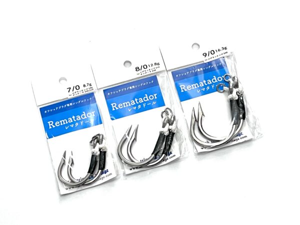 Fish Trippers Village Rematador Single Hook