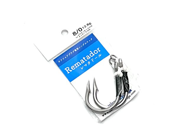 Fish Trippers Village Rematador Single Hook - Image 3