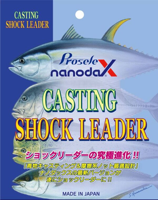 Prosele Nanodax Casting Shock Leader