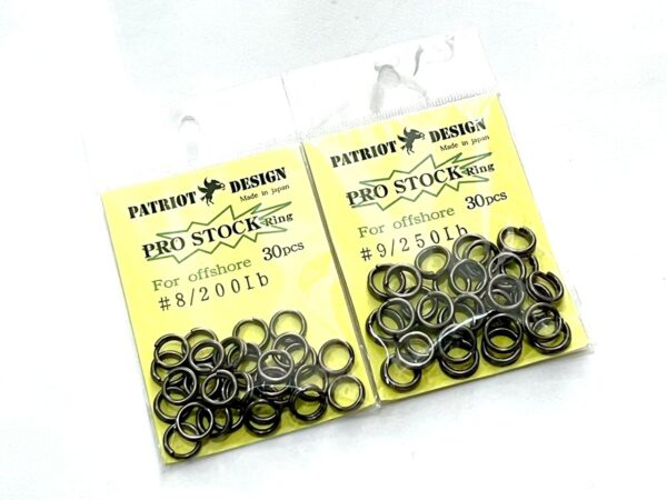 PATRIOT DESIGN Extra Heavy Duty Split Ring Pro Pack