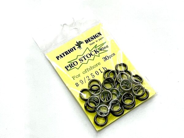 PATRIOT DESIGN Extra Heavy Duty Split Ring Pro Pack - Image 3