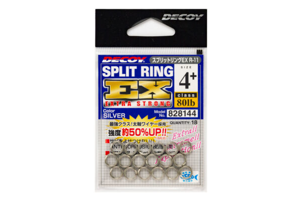 DECOY Split Ring EX R11