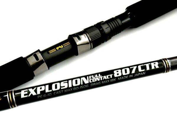 MC Works Explosion 807 CTR - Image 2