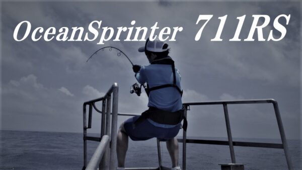 TRUTH JAPAN Ocean Sprinter 711RS - Image 3